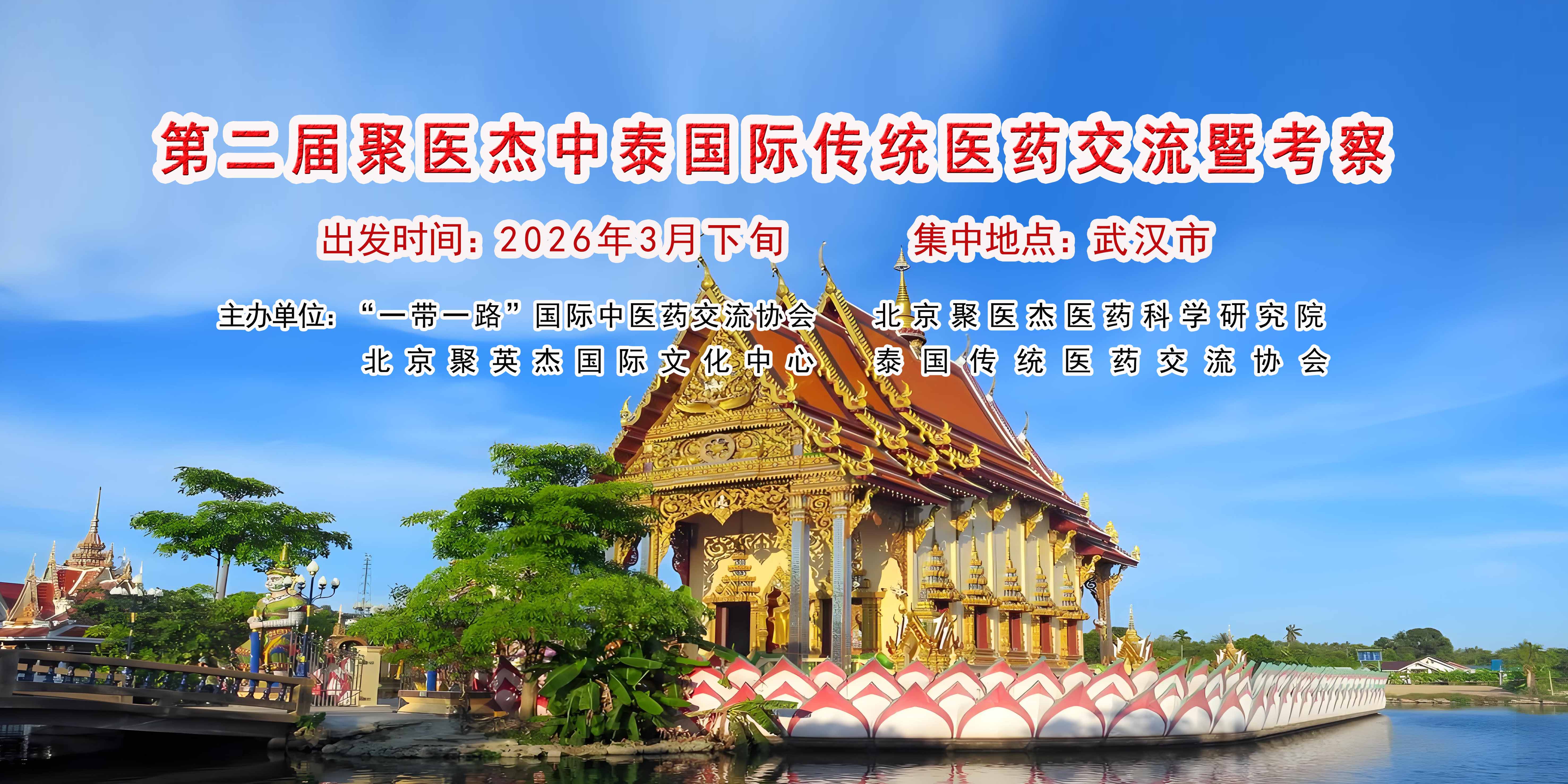 1769041352148708.jpg 2234.jpg