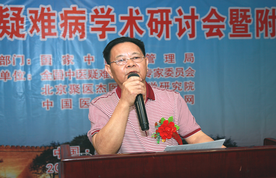 125朱显沛.jpg