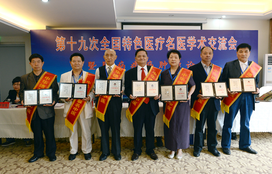 125朱显沛00.jpg