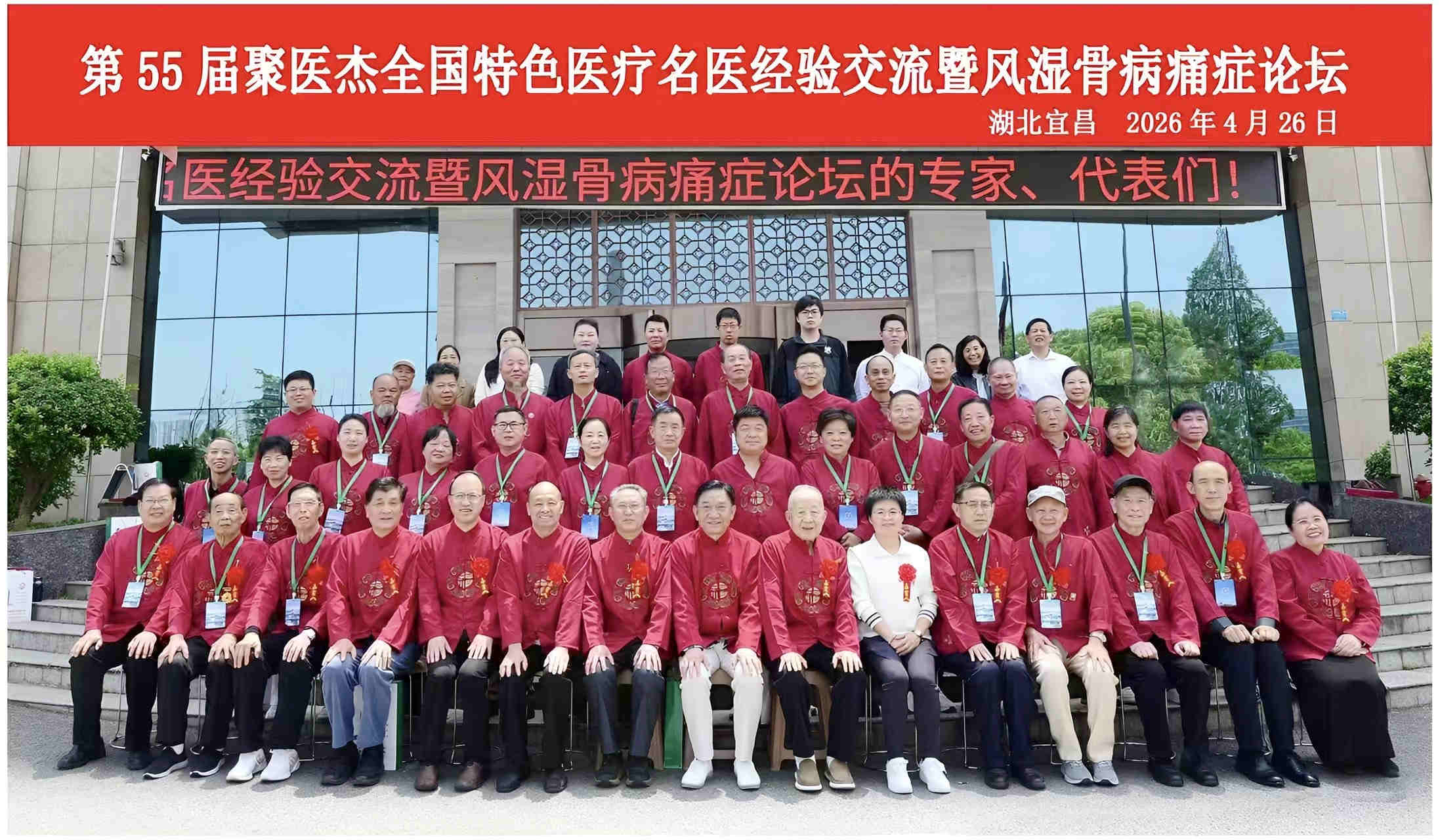 微信图片_20260429193352_732_4_副本.jpg