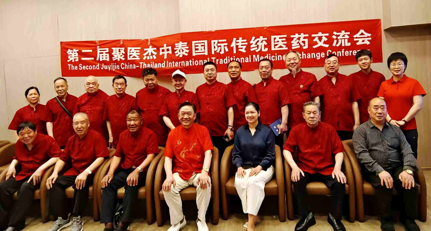 微信图片_20260429180845_712_4_副本.jpg
